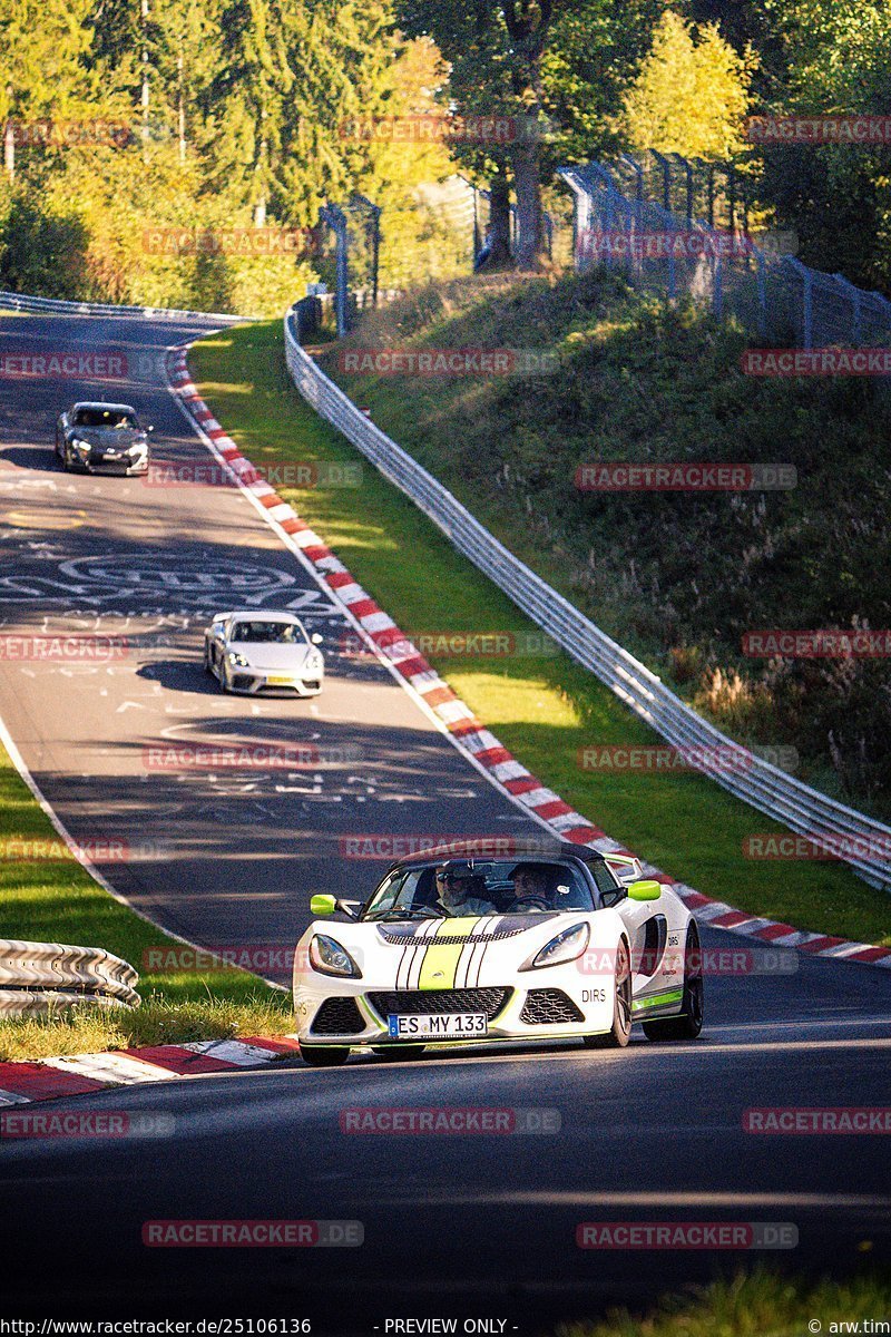 Bild #25106136 - Touristenfahrten Nürburgring Nordschleife (02.10.2023)