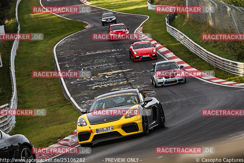 Bild #25106282 - Touristenfahrten Nürburgring Nordschleife (02.10.2023)