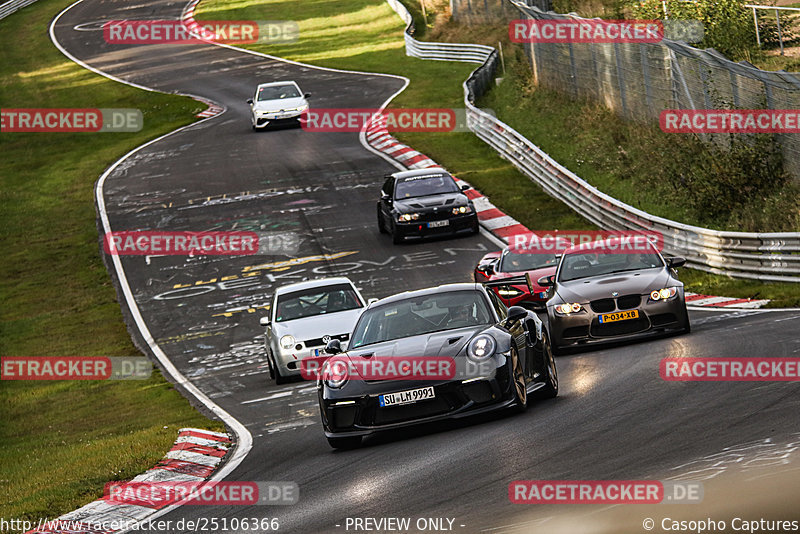 Bild #25106366 - Touristenfahrten Nürburgring Nordschleife (02.10.2023)