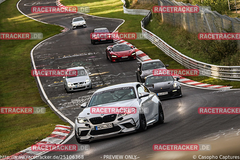 Bild #25106368 - Touristenfahrten Nürburgring Nordschleife (02.10.2023)