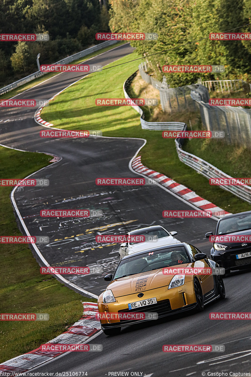 Bild #25106774 - Touristenfahrten Nürburgring Nordschleife (02.10.2023)