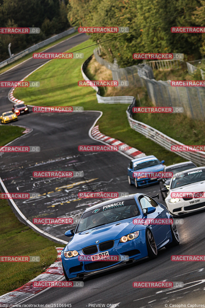 Bild #25106945 - Touristenfahrten Nürburgring Nordschleife (02.10.2023)