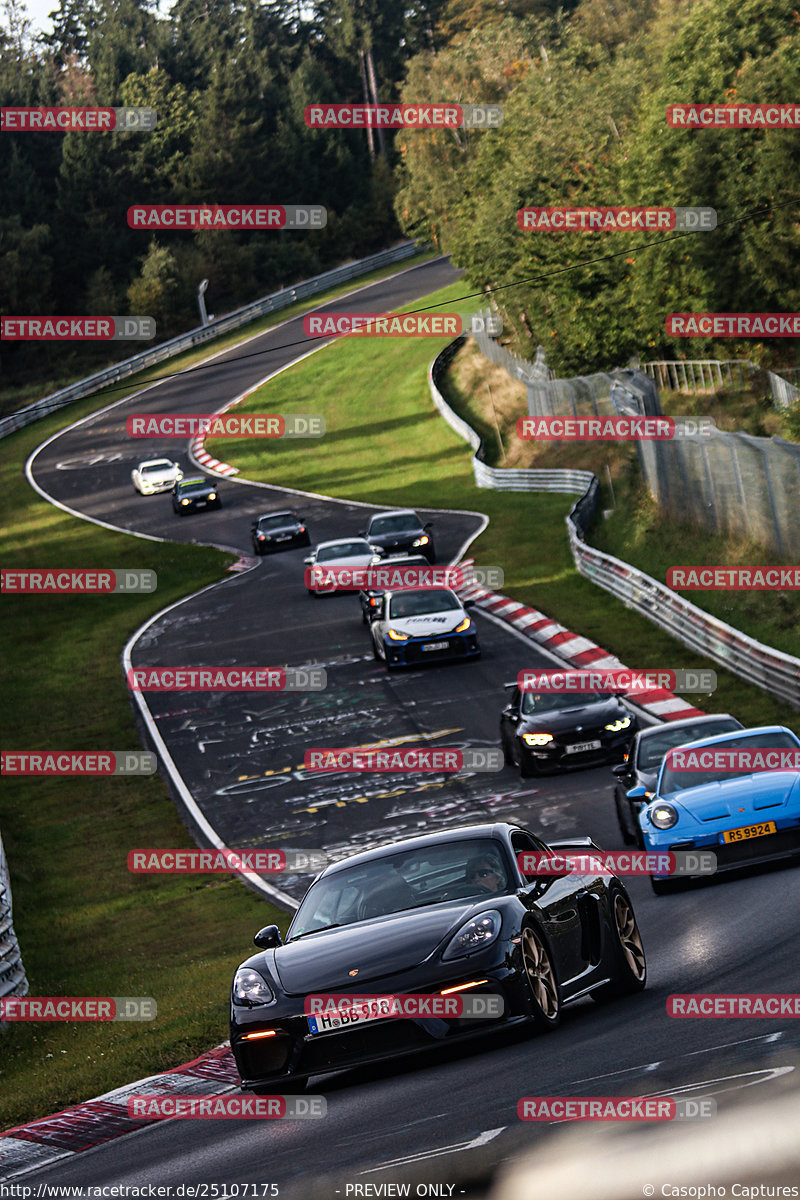 Bild #25107175 - Touristenfahrten Nürburgring Nordschleife (02.10.2023)