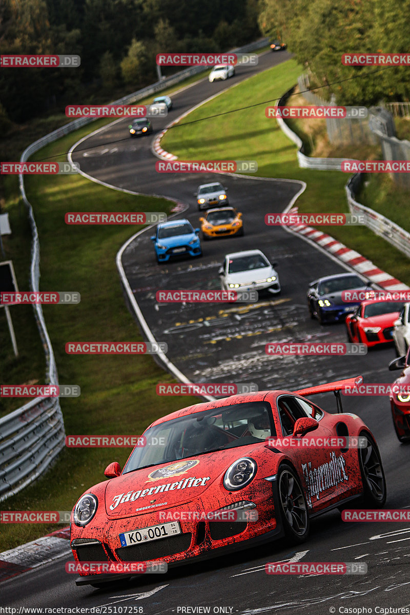 Bild #25107258 - Touristenfahrten Nürburgring Nordschleife (02.10.2023)