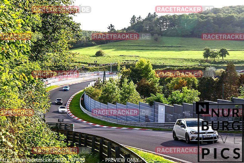 Bild #25107803 - Touristenfahrten Nürburgring Nordschleife (02.10.2023)