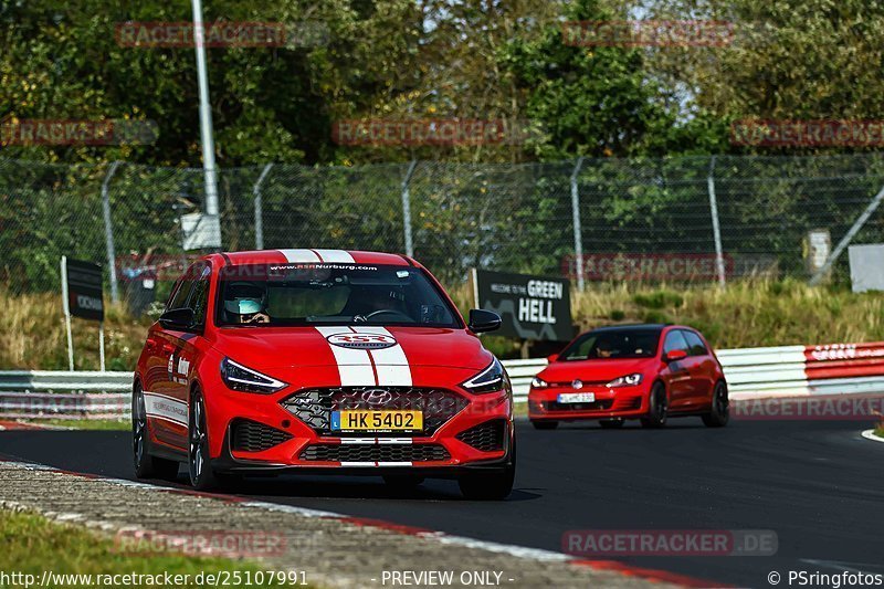 Bild #25107991 - Touristenfahrten Nürburgring Nordschleife (02.10.2023)