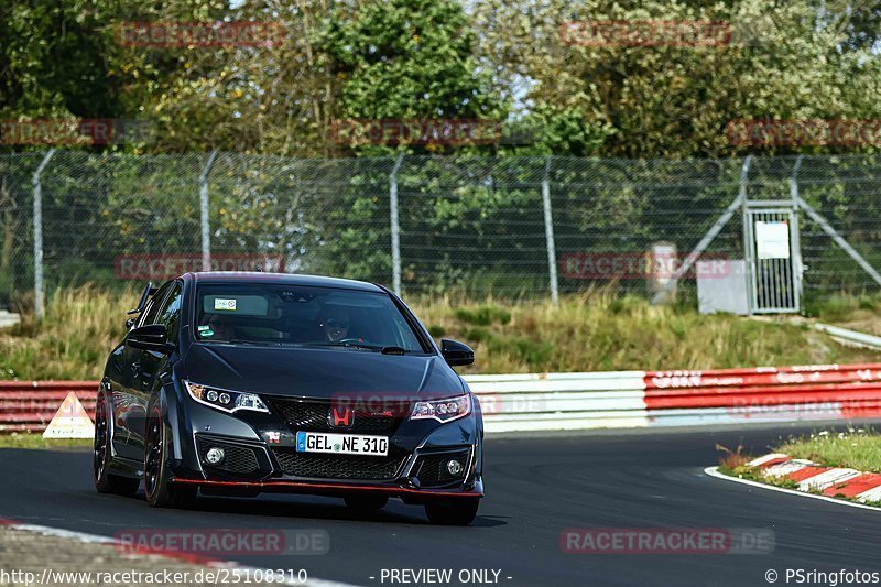 Bild #25108310 - Touristenfahrten Nürburgring Nordschleife (02.10.2023)