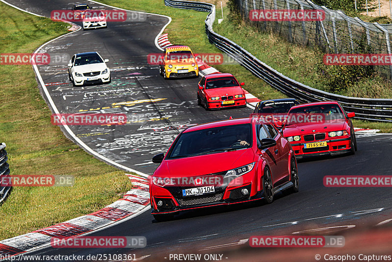 Bild #25108361 - Touristenfahrten Nürburgring Nordschleife (02.10.2023)