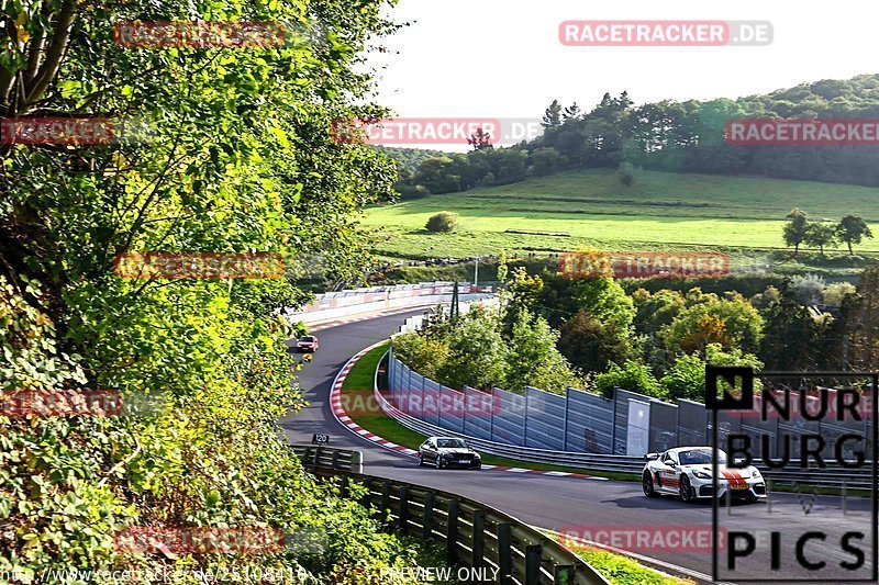 Bild #25108410 - Touristenfahrten Nürburgring Nordschleife (02.10.2023)