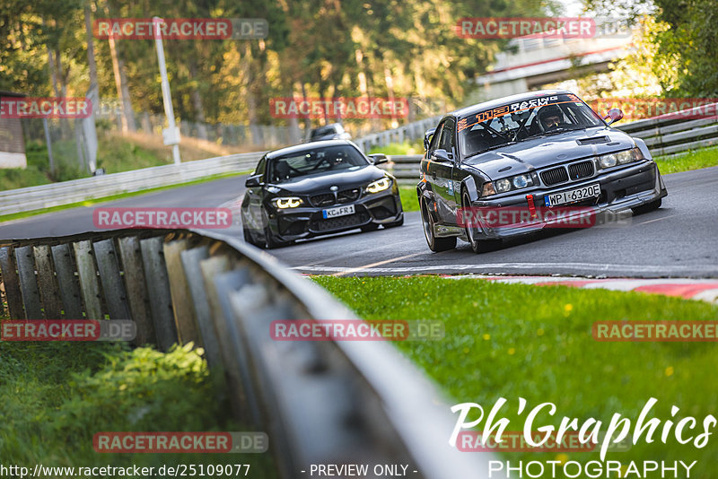 Bild #25109077 - Touristenfahrten Nürburgring Nordschleife (02.10.2023)