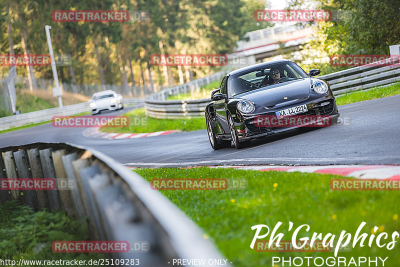 Bild #25109283 - Touristenfahrten Nürburgring Nordschleife (02.10.2023)