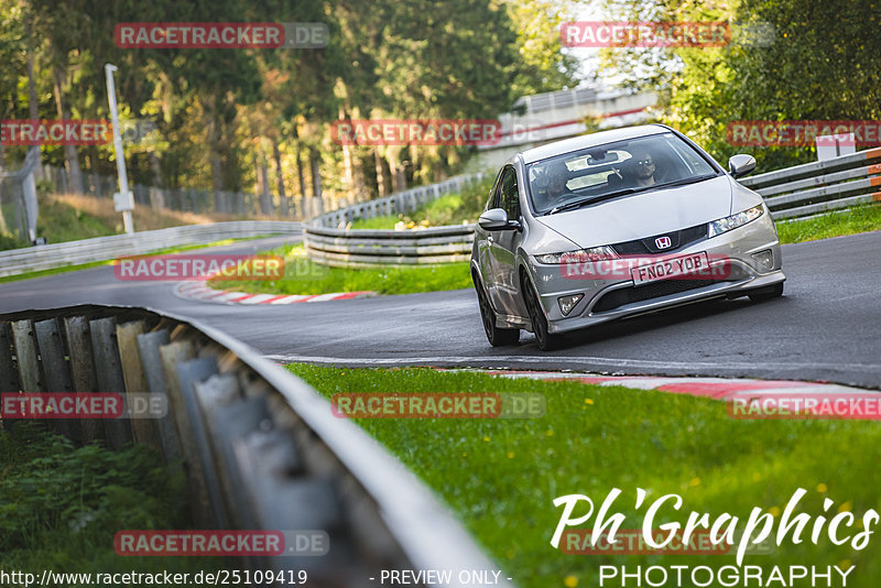 Bild #25109419 - Touristenfahrten Nürburgring Nordschleife (02.10.2023)