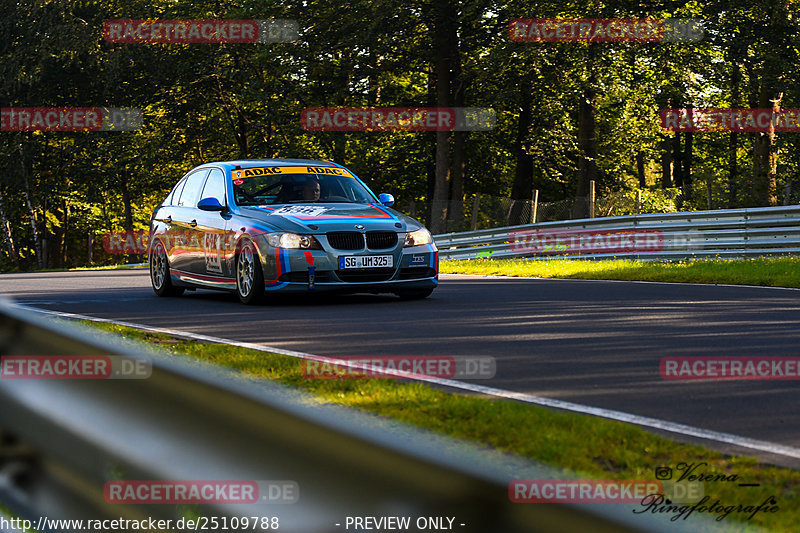 Bild #25109788 - Touristenfahrten Nürburgring Nordschleife (02.10.2023)