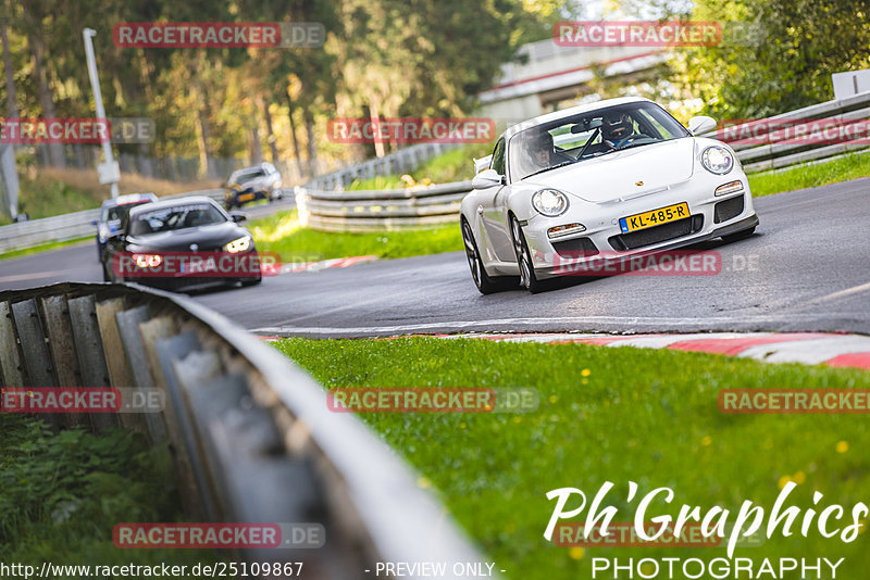 Bild #25109867 - Touristenfahrten Nürburgring Nordschleife (02.10.2023)