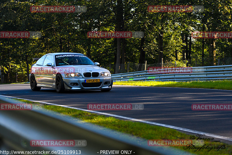 Bild #25109913 - Touristenfahrten Nürburgring Nordschleife (02.10.2023)