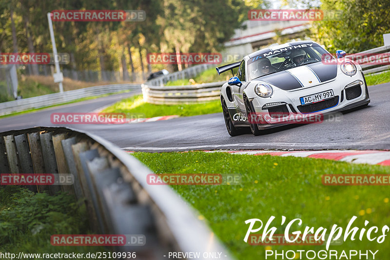 Bild #25109936 - Touristenfahrten Nürburgring Nordschleife (02.10.2023)