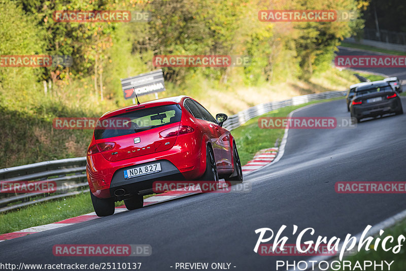 Bild #25110137 - Touristenfahrten Nürburgring Nordschleife (02.10.2023)