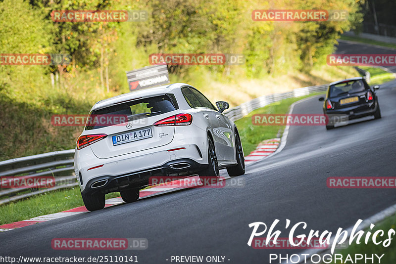 Bild #25110141 - Touristenfahrten Nürburgring Nordschleife (02.10.2023)