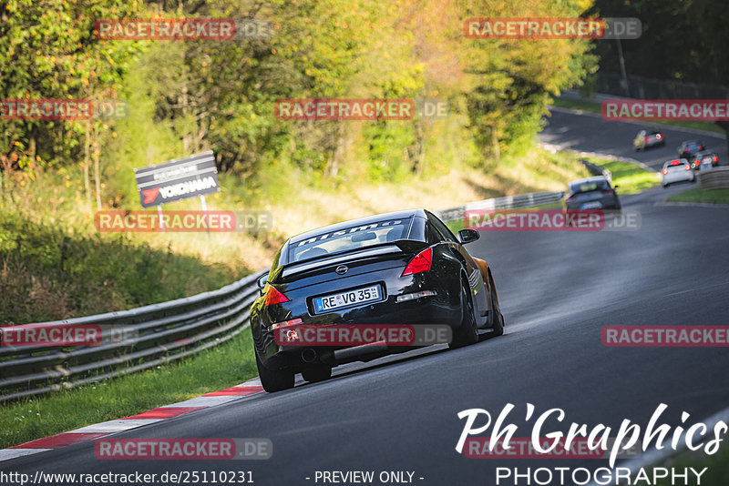 Bild #25110231 - Touristenfahrten Nürburgring Nordschleife (02.10.2023)