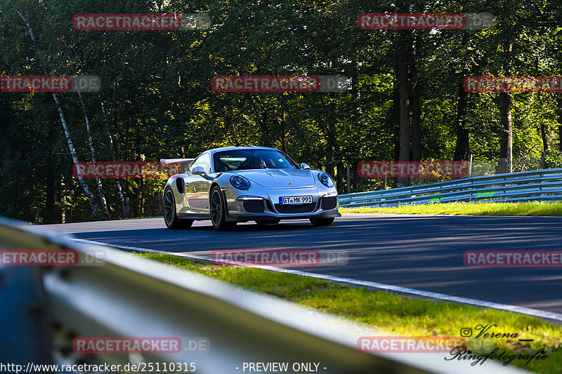 Bild #25110315 - Touristenfahrten Nürburgring Nordschleife (02.10.2023)