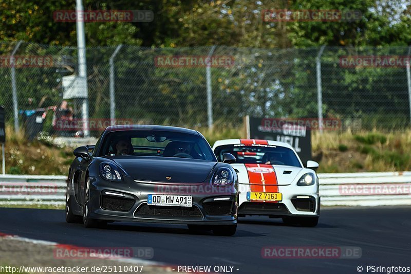 Bild #25110407 - Touristenfahrten Nürburgring Nordschleife (02.10.2023)