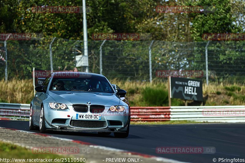 Bild #25110500 - Touristenfahrten Nürburgring Nordschleife (02.10.2023)