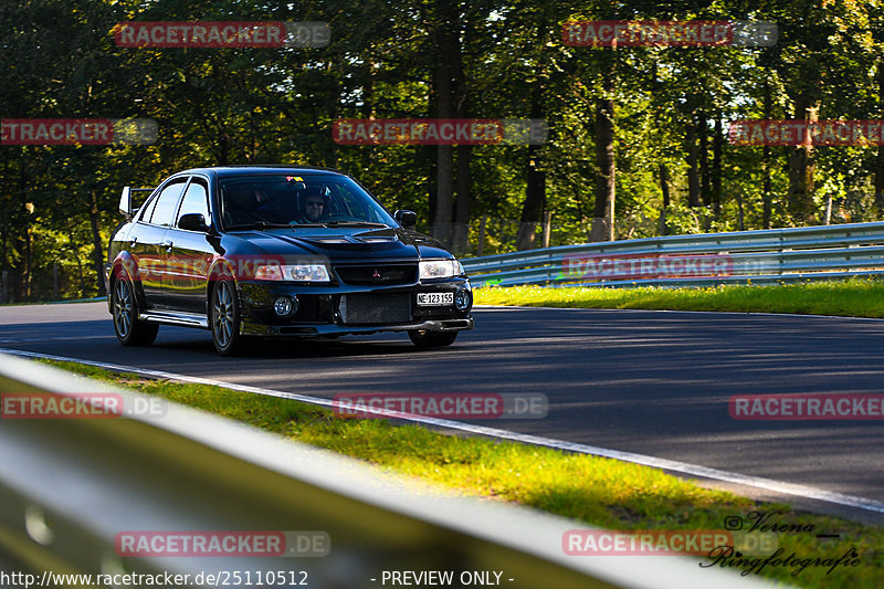 Bild #25110512 - Touristenfahrten Nürburgring Nordschleife (02.10.2023)