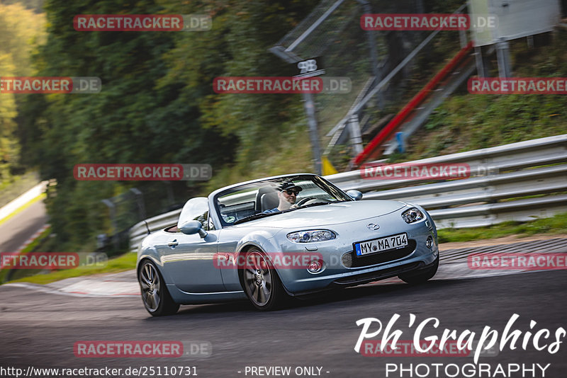 Bild #25110731 - Touristenfahrten Nürburgring Nordschleife (02.10.2023)