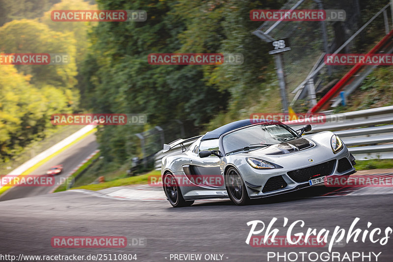 Bild #25110804 - Touristenfahrten Nürburgring Nordschleife (02.10.2023)