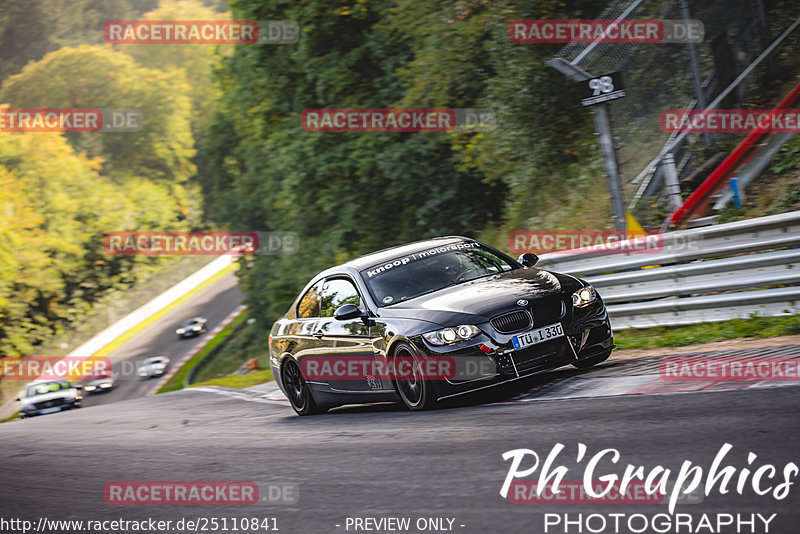 Bild #25110841 - Touristenfahrten Nürburgring Nordschleife (02.10.2023)