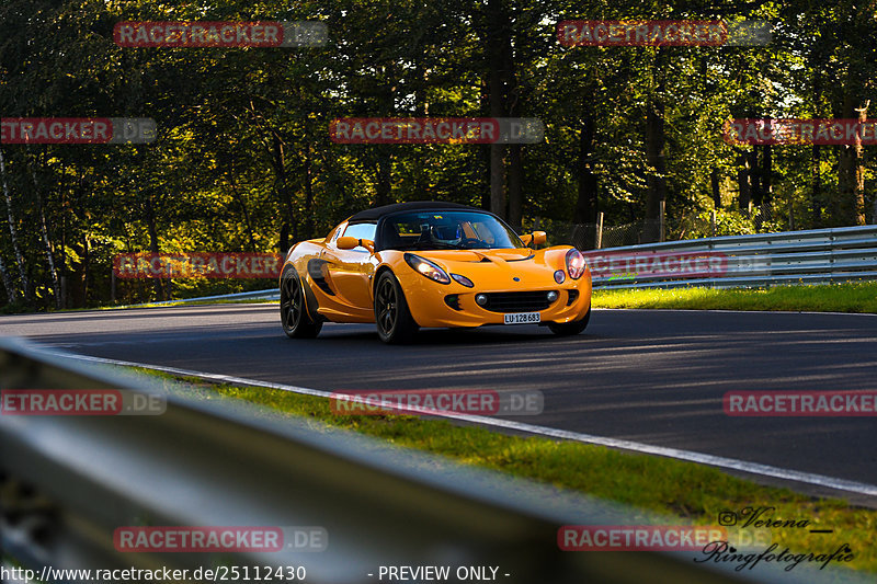 Bild #25112430 - Touristenfahrten Nürburgring Nordschleife (02.10.2023)