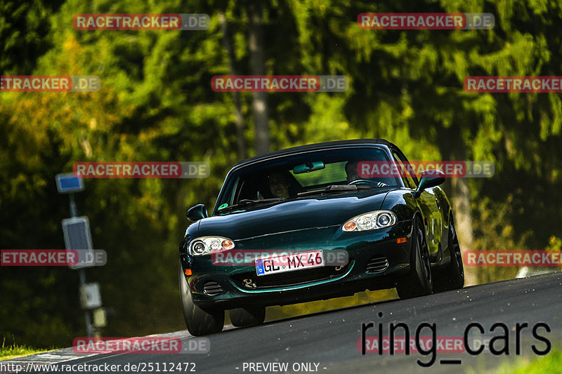 Bild #25112472 - Touristenfahrten Nürburgring Nordschleife (02.10.2023)