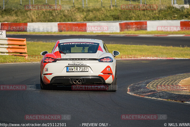 Bild #25112501 - Touristenfahrten Nürburgring Nordschleife (02.10.2023)