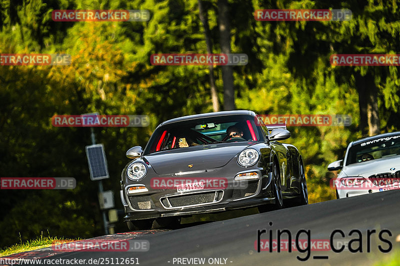 Bild #25112651 - Touristenfahrten Nürburgring Nordschleife (02.10.2023)