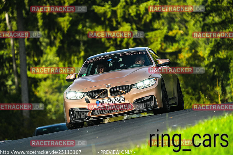 Bild #25113107 - Touristenfahrten Nürburgring Nordschleife (02.10.2023)