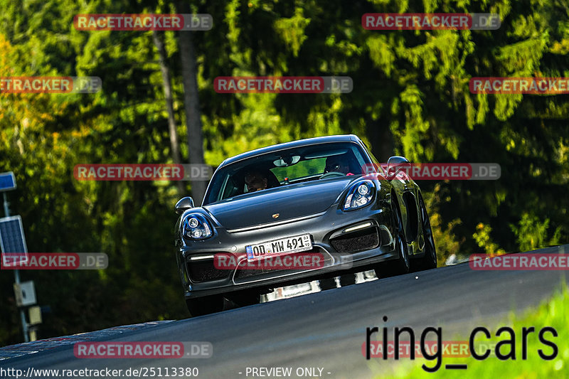 Bild #25113380 - Touristenfahrten Nürburgring Nordschleife (02.10.2023)