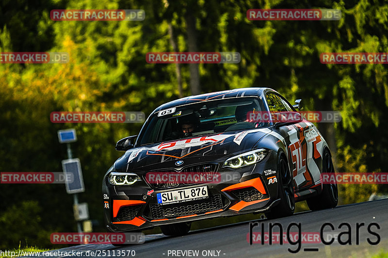 Bild #25113570 - Touristenfahrten Nürburgring Nordschleife (02.10.2023)