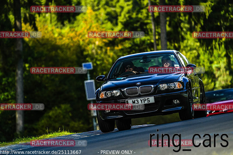 Bild #25113667 - Touristenfahrten Nürburgring Nordschleife (02.10.2023)