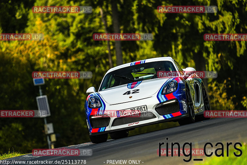 Bild #25113778 - Touristenfahrten Nürburgring Nordschleife (02.10.2023)