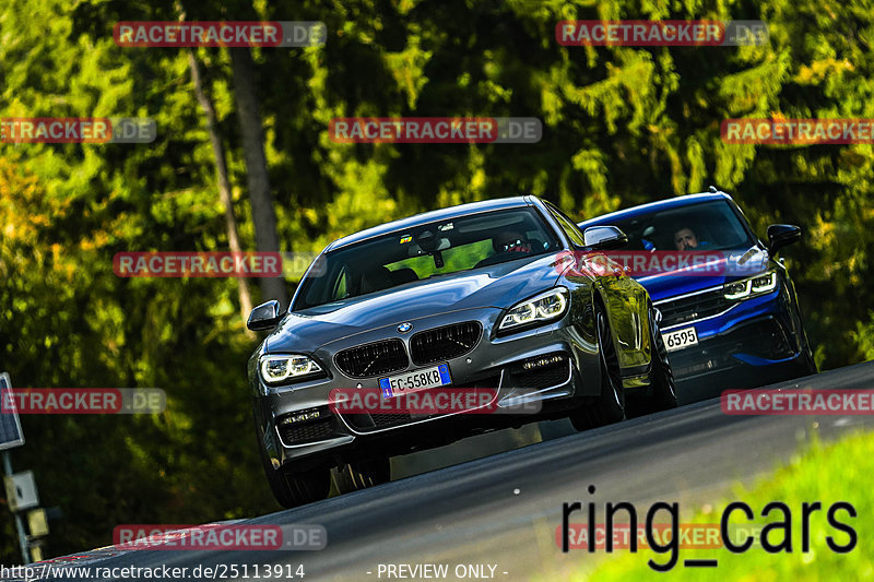 Bild #25113914 - Touristenfahrten Nürburgring Nordschleife (02.10.2023)