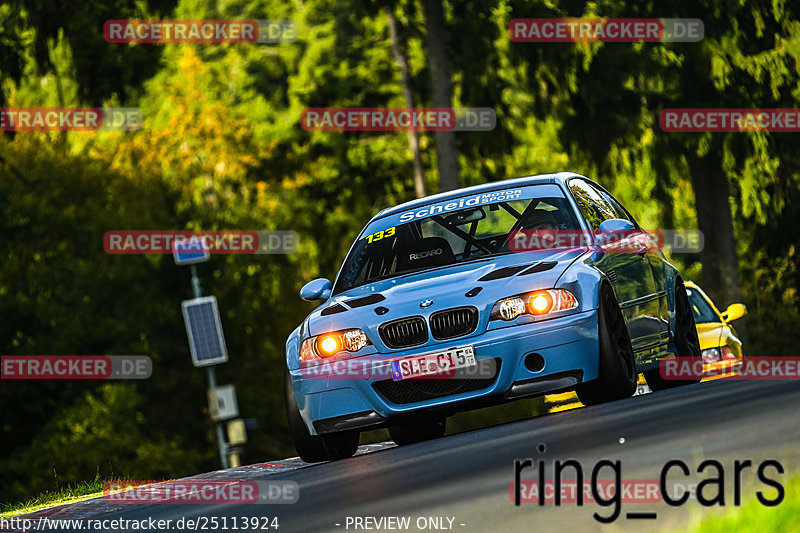 Bild #25113924 - Touristenfahrten Nürburgring Nordschleife (02.10.2023)