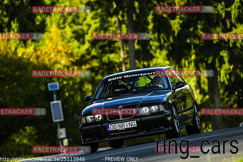 Bild #25113946 - Touristenfahrten Nürburgring Nordschleife (02.10.2023)