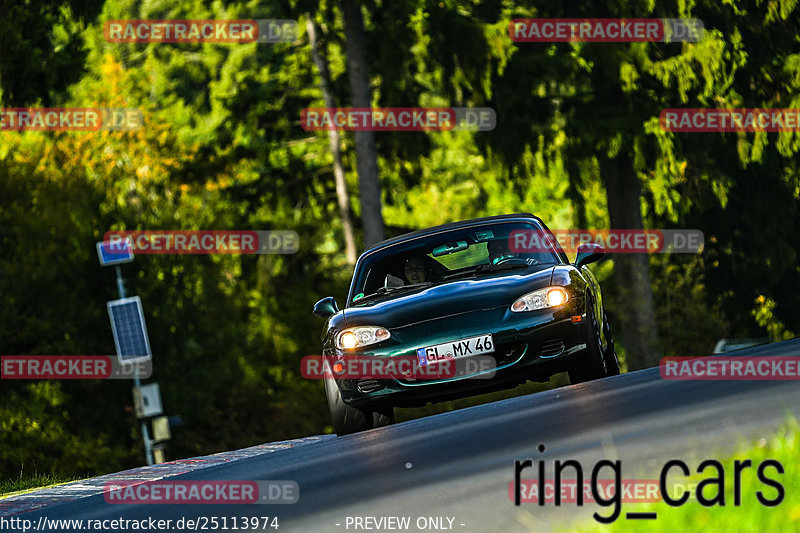 Bild #25113974 - Touristenfahrten Nürburgring Nordschleife (02.10.2023)