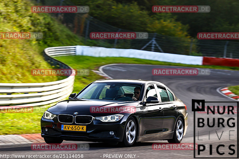 Bild #25114058 - Touristenfahrten Nürburgring Nordschleife (02.10.2023)