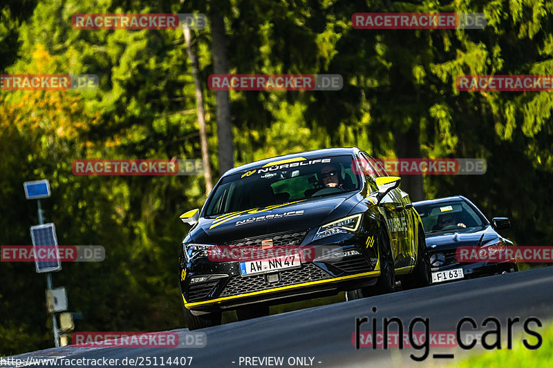 Bild #25114407 - Touristenfahrten Nürburgring Nordschleife (02.10.2023)