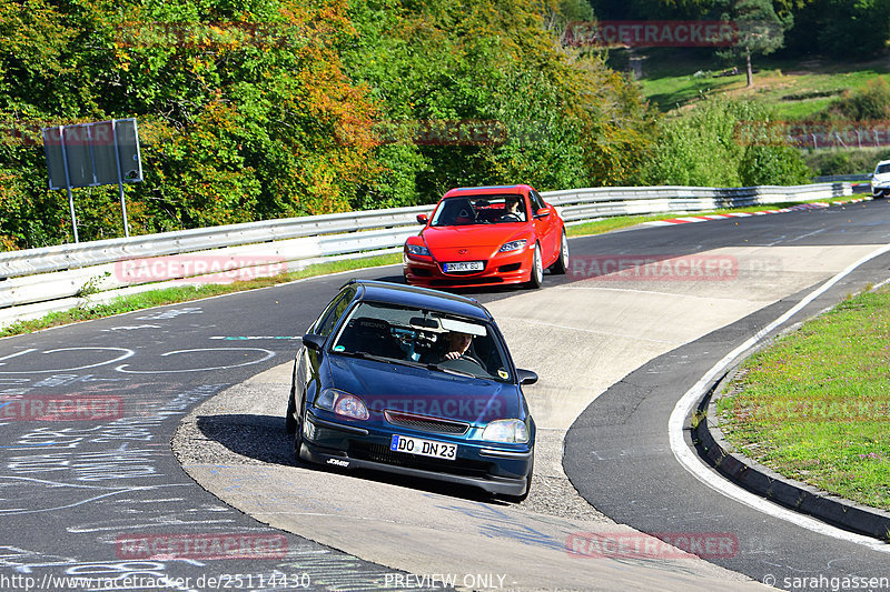 Bild #25114430 - Touristenfahrten Nürburgring Nordschleife (02.10.2023)