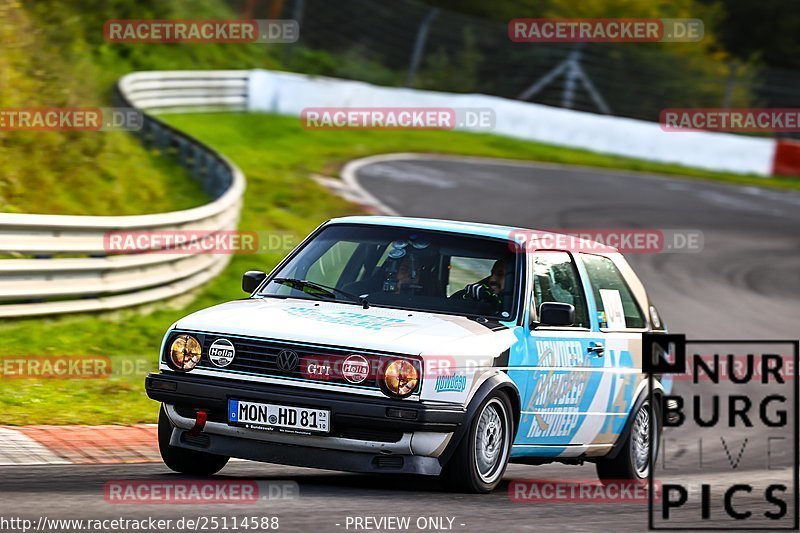 Bild #25114588 - Touristenfahrten Nürburgring Nordschleife (02.10.2023)