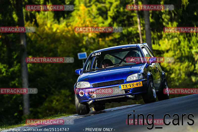 Bild #25114747 - Touristenfahrten Nürburgring Nordschleife (02.10.2023)