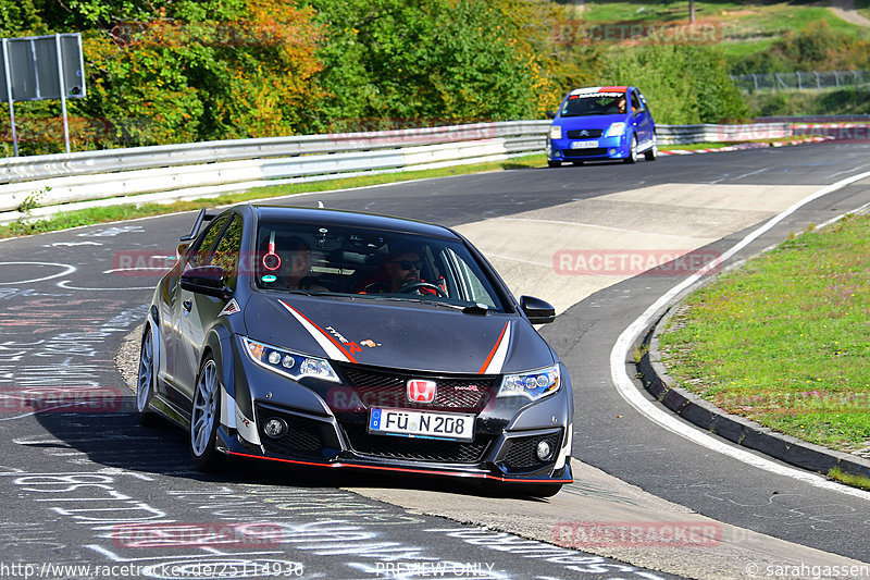 Bild #25114936 - Touristenfahrten Nürburgring Nordschleife (02.10.2023)