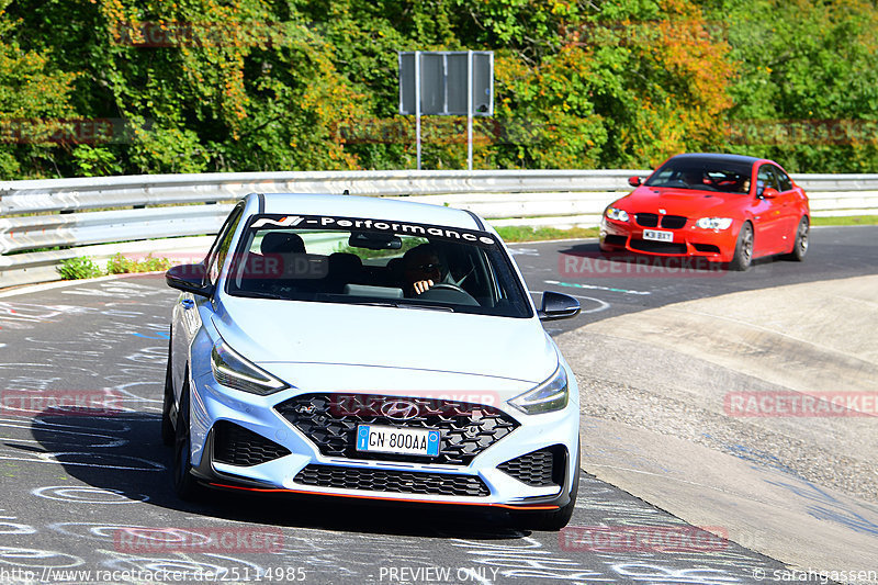 Bild #25114985 - Touristenfahrten Nürburgring Nordschleife (02.10.2023)